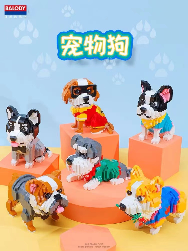 Beledi Pet Dog Gragon Still Badmading French Bullfighting Dog…