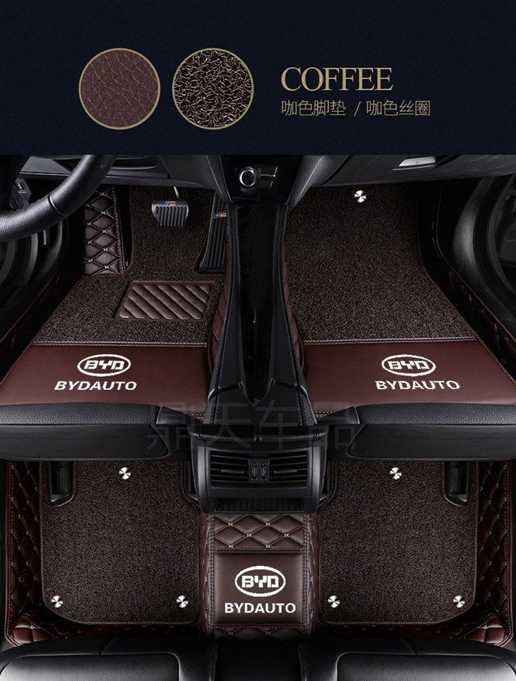 BYD Song Plus floor mats, Song Max, Song Pro, Song L full-coverage car floor mats