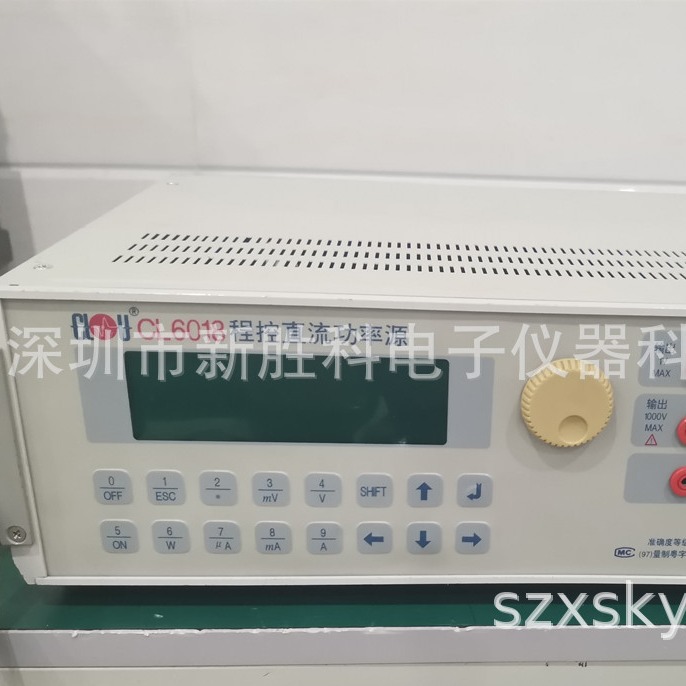 供应CL6018 科陆 CL6018 程控直流DC功率源 直流检定仪