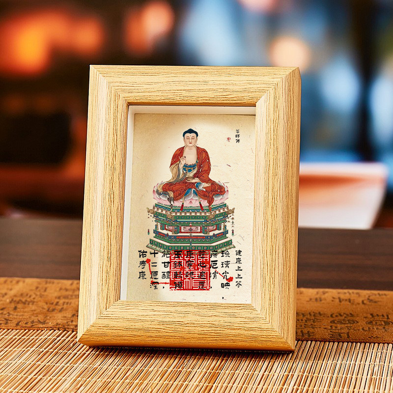 小红书爆款千佛山东方三圣药师佛寺庙文创招财保平安贴纸手机贴|undefined