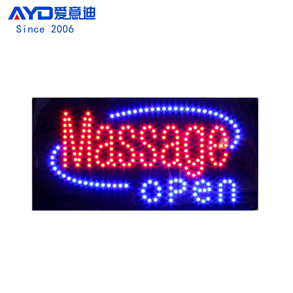 LED广告牌按摩店标识灯牌批发  LED MASSAGE OPEN SIGN 24x48cm