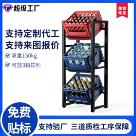 收纳架;衣钩/挂钩;门后挂钩