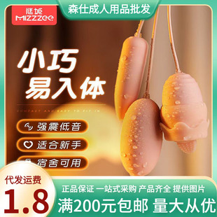 �i���۳��������lŮ����ο��USBֱ��������Ӱ����������Ʒ���l