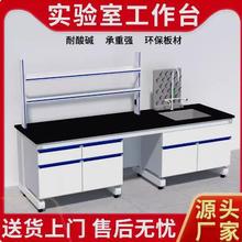 ����ҹ���̨ˮ��̨PPˮ��̨����Ҳ���̨ȫ䓌��̨��ˮ�ی����