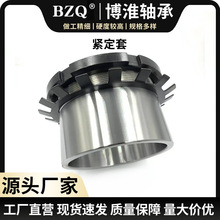 ���l �i��H2318 H2320 H2322 �o���� H�r�� ��ж��  HE2318���F��