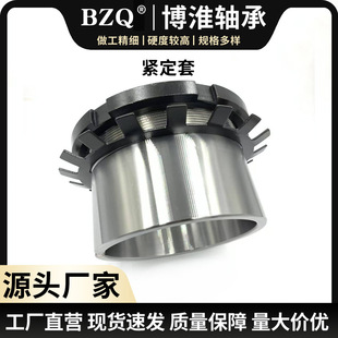 Դ�^�S�� �i��H2310�o���� �r�� ��ж��  �S���� HE2310���F��