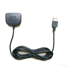 北斗BDS+GPS 網優路測USB 公路采集 定位模塊 接收器Receiver天線