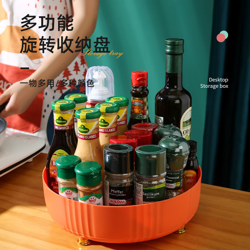 厨房可旋转调料置物架多功能360度调味酱油醋收纳架子轻奢水果盘|undefined