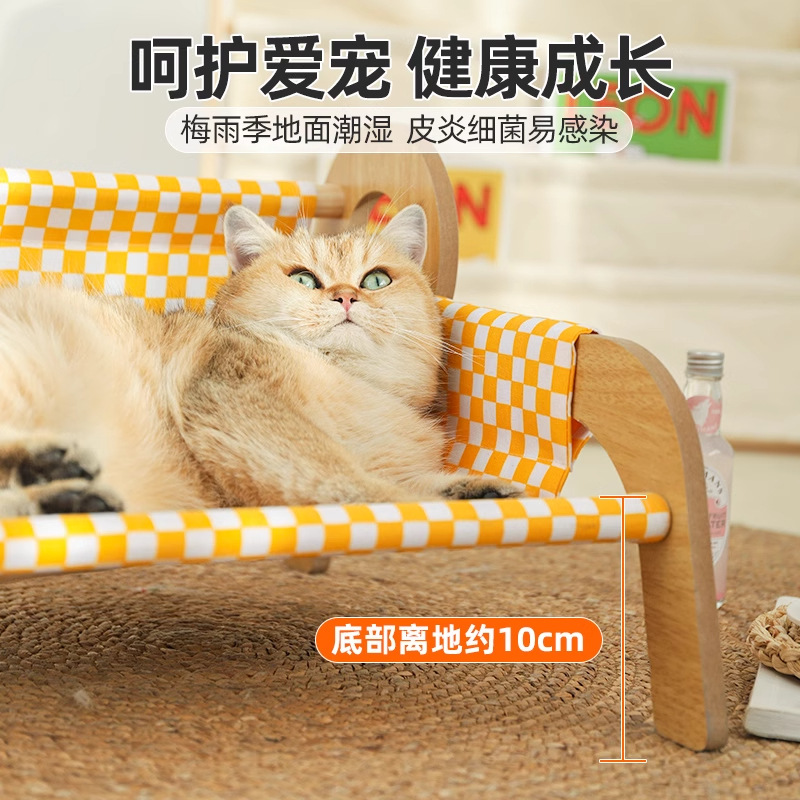 Cama para gatos de verano, hamaca para gatos de verano, cama de cuna desmontable, sillón para gatos, sofá para gatos