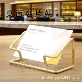 名片夹;名片座;长尾夹装订夹