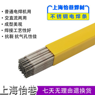 ����J107Cr�ߏ�䓺��lJ857Cr�ͺϽ�䓺��lE8515-G�ߏ�䓺��l