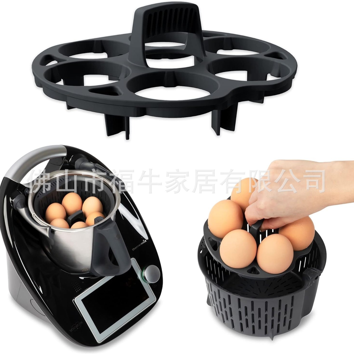 跨境新品7孔煮蛋器Thermomix烹饪篮的鸡蛋烹饪器TM5 TM6 TM31