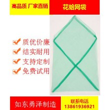 �ɰ��]50�ﻨ���������W��������������W�������b�W��