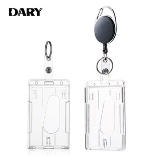 �Q���p��忨͸��PC�C�����׵��� Ӳ���zID���ƿ����S�ҬF؛���l