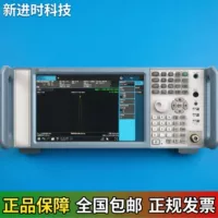 射频分析矢量网络分析仪-1688采购指南
