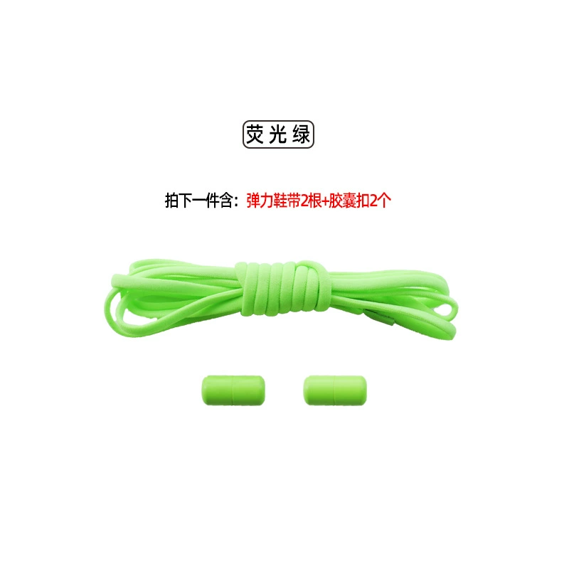 Shoelace buckle, accessory, shoelaces, capsule, set