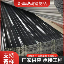 �S�ҹ���840�Ͳ�䓰� �ΌӉ������������ɫ���