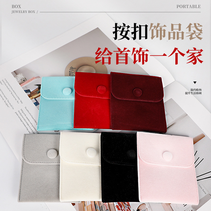 Snap Bag Velvet Jewelry Jewelry Packaging Hidden Buckle Storage Bag Double-Sided Velvet Ready Stock Amazon Snap Bag Velvet Jewelry Jewelry Packaging Hidden Buckle Storage Bag Double-Sided Velvet Ready Stock Amazon