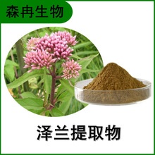 ���m��ȡ��10:1 �ع����s�� ������ȡ ֲ����ȡԭ�Ϸ� �S�����l