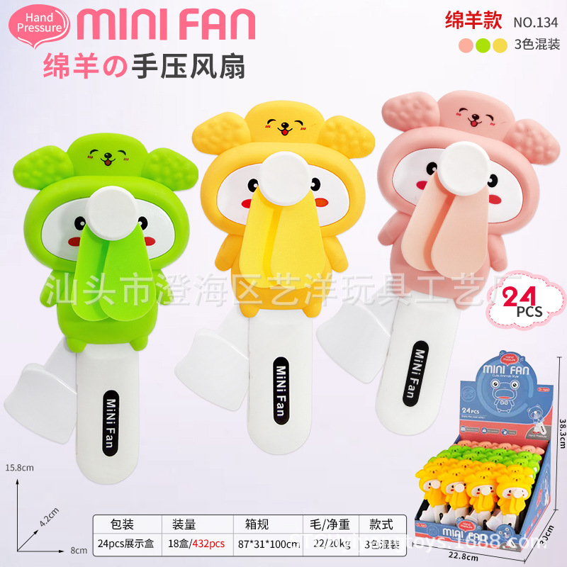 Ventilador de mano con burbujas, diseño de animales, juguete promocional de verano