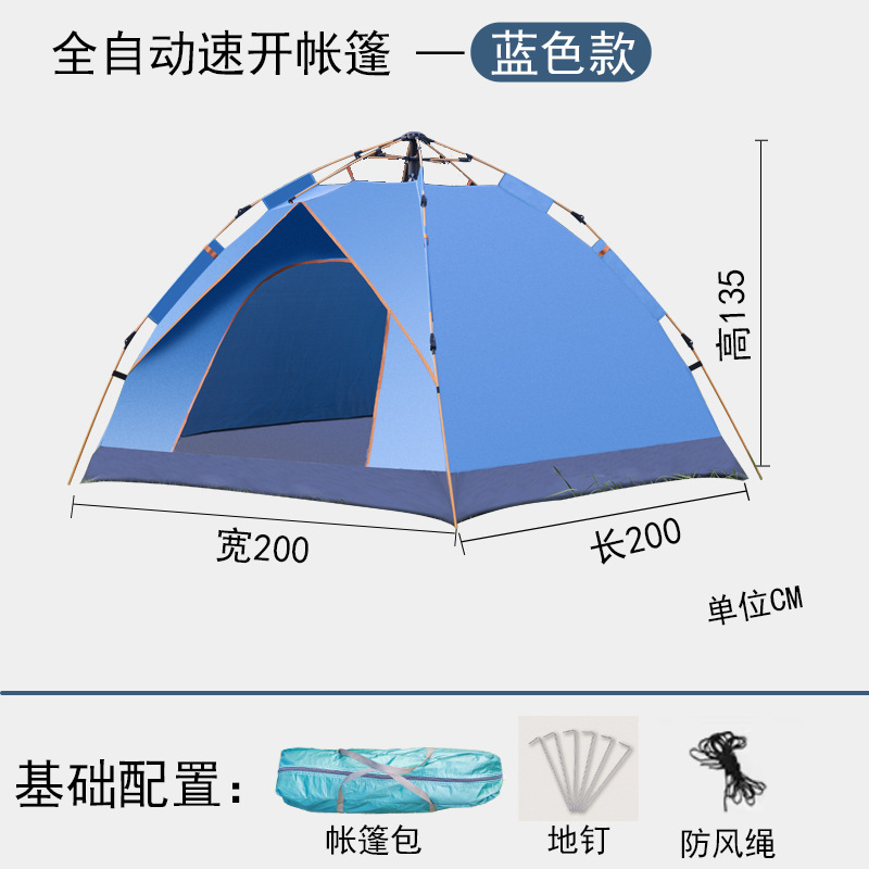 로얄 블루