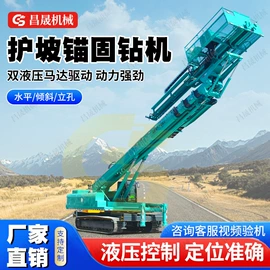 桩工机械;起重机;道路照明灯