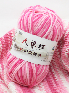 ��Ⱦ5��ţ�����Կ�����ë���F�д�ë��̺���ֹ�diy�����hᘲ��ϰ�