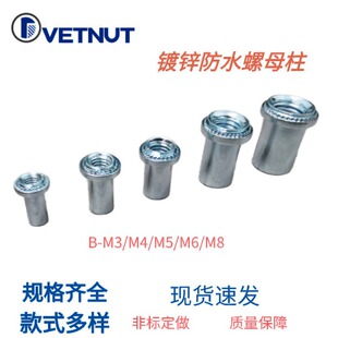 �S����\��ĸ�k�������ܷ���ĸ��B-M3M4M5M6ä��ĸ���������íh��