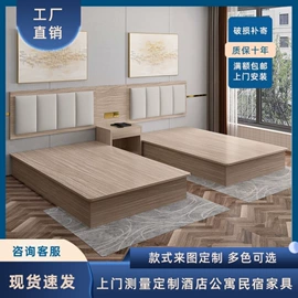 餐桌;桌类、茶几;实木床