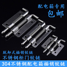 304���P䓏����q� ���I�C��ƽ�庸�� 225��늙����ɲ��N�S��