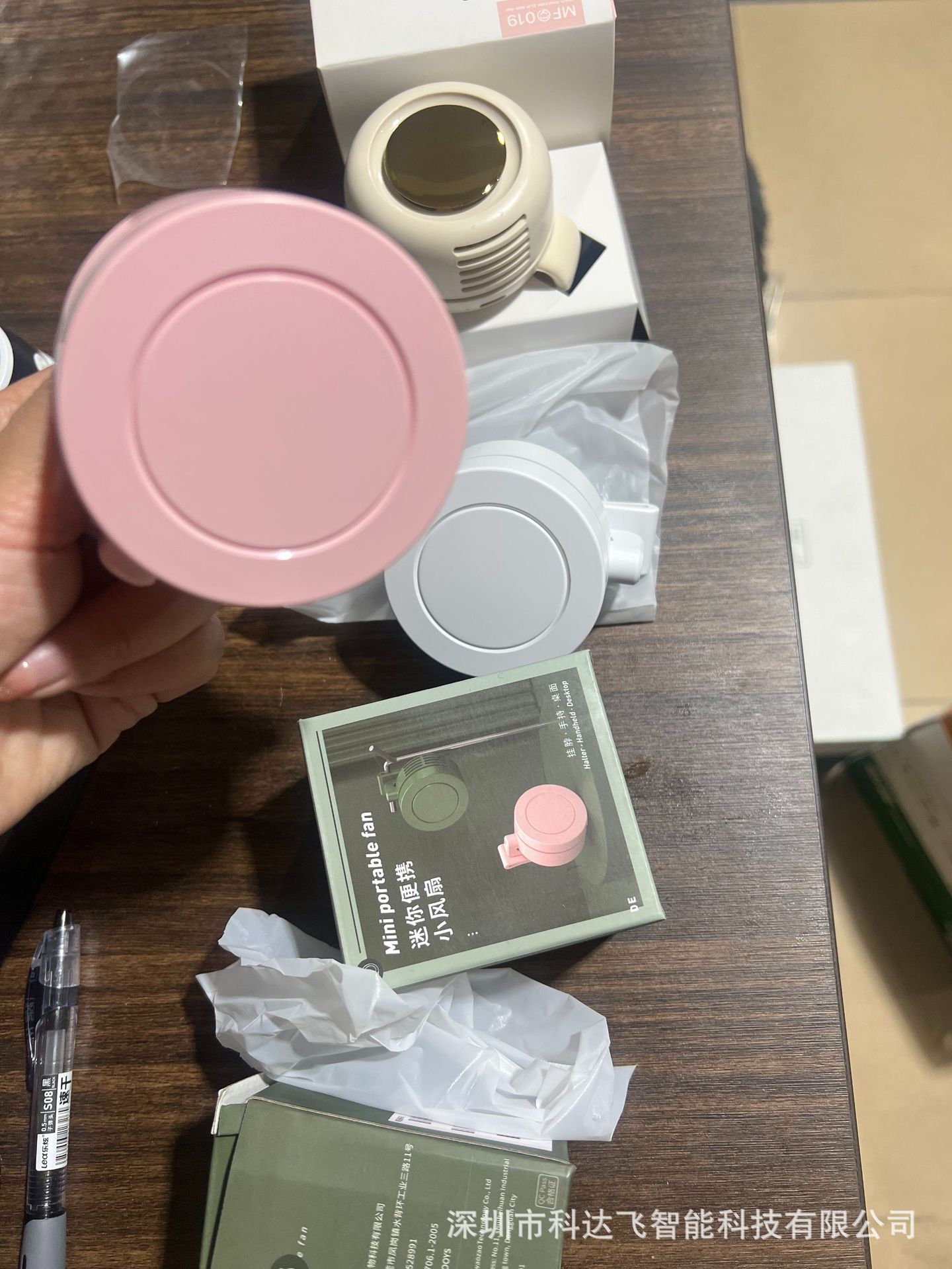 微信图片_20250511192919