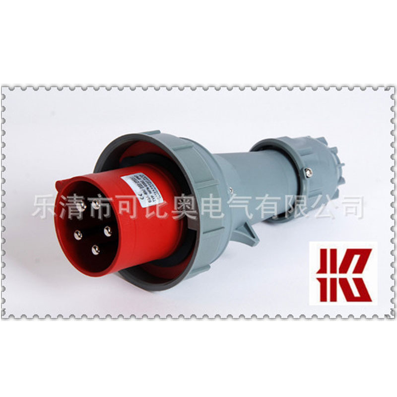 厂家直供欧式工业防水三相五线插座公插125aKBN-0452 5孔