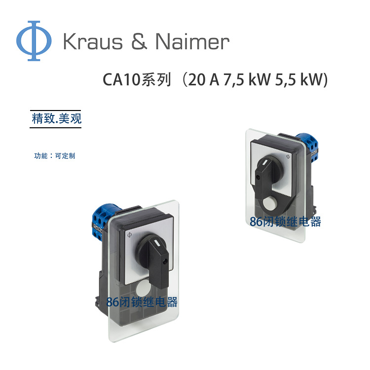 CA40 WAA533E