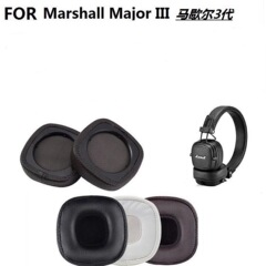 适用于马歇尔三代皮革机芯壳M3升级皮套 马歇尔3