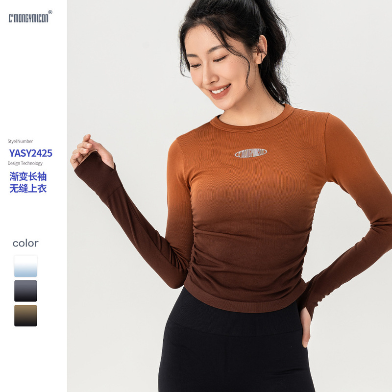 Autumn and Winter New Yoga Clothing Women's Gradient Comfortable Sports Top Tight Quick-drying Running Fitness Pilates Training Clothing