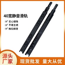 Դ�^�S��܉����ό�܉���������T40������܉�����o������黬܉