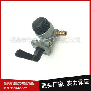 22-815045 �m���ˮ������CT2.5P 5HPȼ���y���_�P����C���