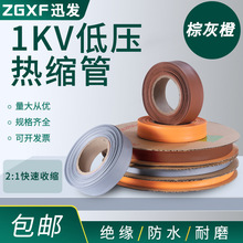 s׹ɫɫɫ1kv͉ˮ^늹늾o׹ s