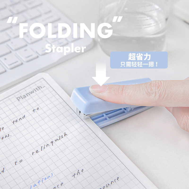 Planwith grapadora plegable grapadora portátil de ahorro de mano de obra pequeña grapadora de alto valor nominal para estudiantes