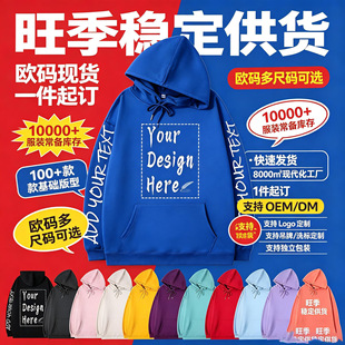 DIY��D�Bñ�l�°��꠷��V��ӡLOGO�ﶬ���^�·�