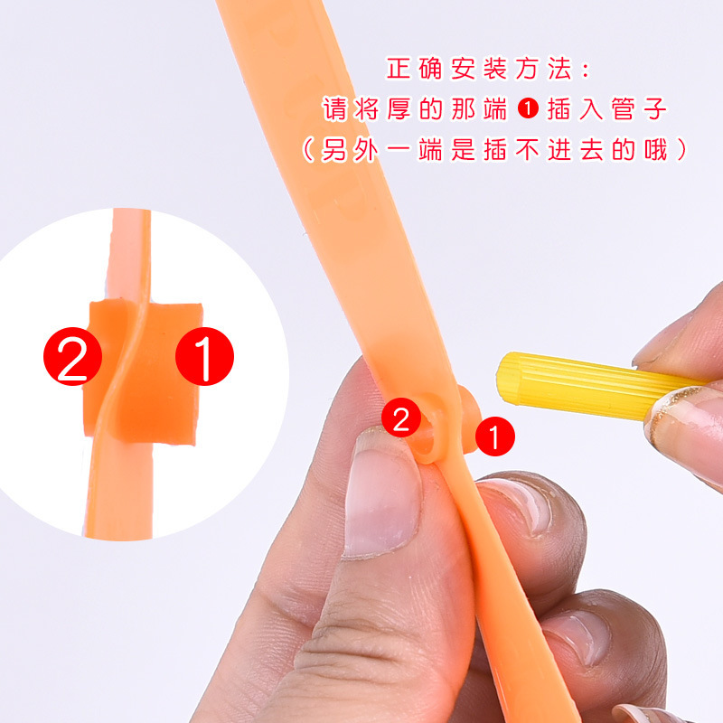 plastic bike cassette