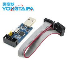 51 AVR ����� ISP USBASP������ USBISP �����ߴ��Իָ���������