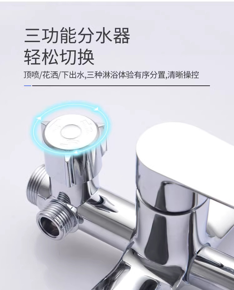 All-copper shower head set, hotel, home, homestay, high-end, simple, thickened explosion-proof shower head set undefined