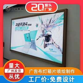 广告牌;玻璃贴;广告板