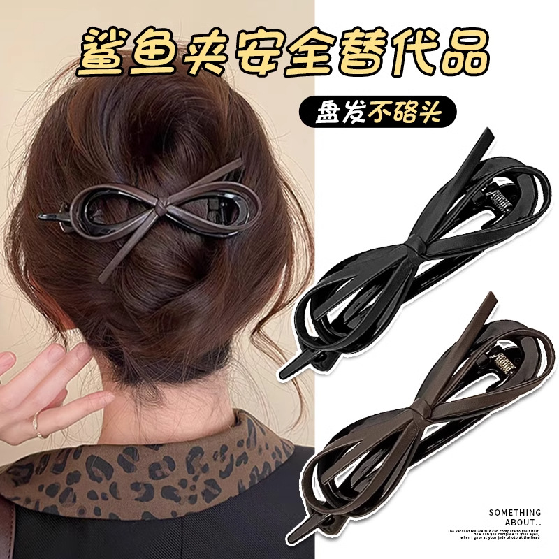 Clip de cabello de arco coreano, clip de captura de cabeza de mujer, clip de tiburón de alto nivel, clip de cabello de torsión, clip de boquilla de cabello