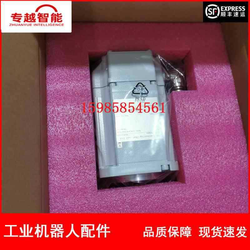 ABB机器人 3HAC050224-001(MU200)  白色电机 议价