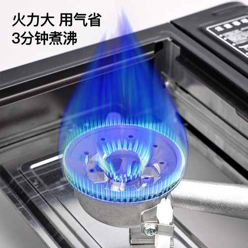 Cassette stove outdoor portable field stove small fire boiler card magnetic gas tank gas camping Cass gas stove
