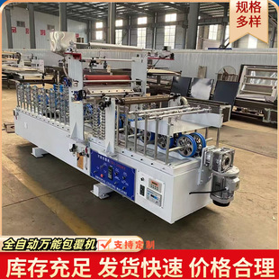 ���l�������l���z�����C һ�C���Ì�ľ��Ű�pur�����z�����C