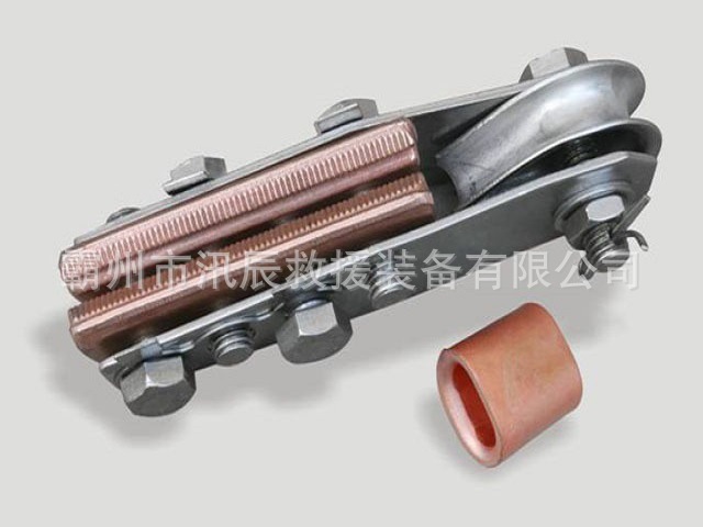 铁路接触网用铜铝过渡并沟线夹JB-120-240/Q23