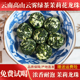 ��Ʒ������G�顿��������G��2025�²�����򻨝����ʹ��b250g